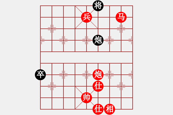 象棋棋譜圖片：仙人指錯路(9段)-勝-浙江二臺(人王) - 步數(shù)：153 