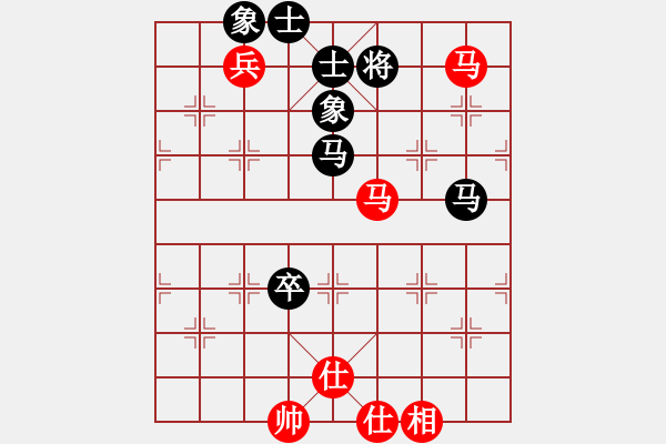 象棋棋譜圖片：太熱了 和 紫薇花對紫微郎 - 步數：100 