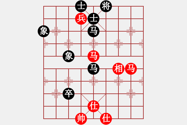 象棋棋譜圖片：太熱了 和 紫薇花對紫微郎 - 步數：120 