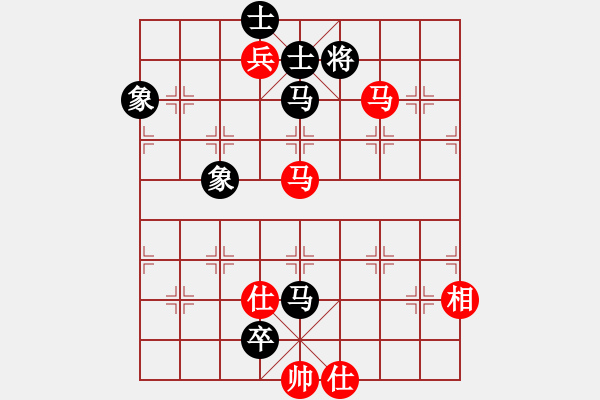 象棋棋譜圖片：太熱了 和 紫薇花對紫微郎 - 步數：130 