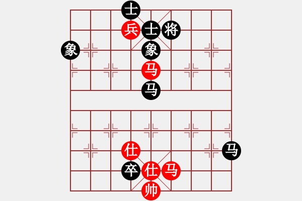 象棋棋譜圖片：太熱了 和 紫薇花對紫微郎 - 步數：140 