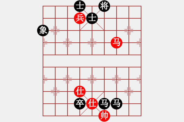 象棋棋譜圖片：太熱了 和 紫薇花對紫微郎 - 步數：150 