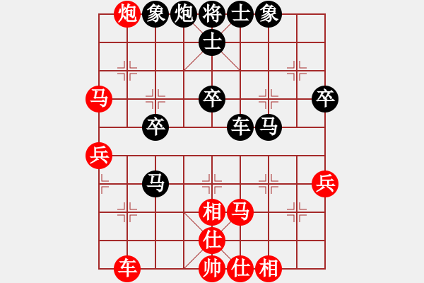 象棋棋譜圖片：太熱了 和 紫薇花對紫微郎 - 步數：60 