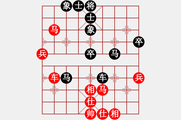 象棋棋譜圖片：太熱了 和 紫薇花對紫微郎 - 步數：70 