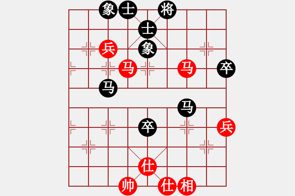 象棋棋譜圖片：太熱了 和 紫薇花對紫微郎 - 步數：90 