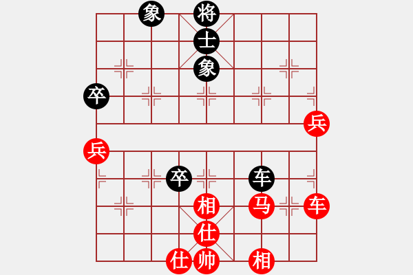 象棋棋譜圖片：第03輪 第02臺 晉陽棋協(xié)1隊 宿少峰 先勝 呂梁市 張利紅 - 步數：70 