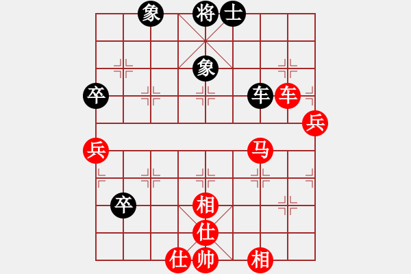 象棋棋譜圖片：第03輪 第02臺 晉陽棋協(xié)1隊 宿少峰 先勝 呂梁市 張利紅 - 步數：83 