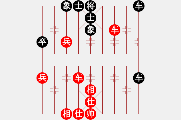 象棋棋譜圖片：十仔吳(9段)-和-銀川狼王(5段) - 步數(shù)：60 