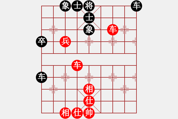 象棋棋譜圖片：十仔吳(9段)-和-銀川狼王(5段) - 步數(shù)：62 