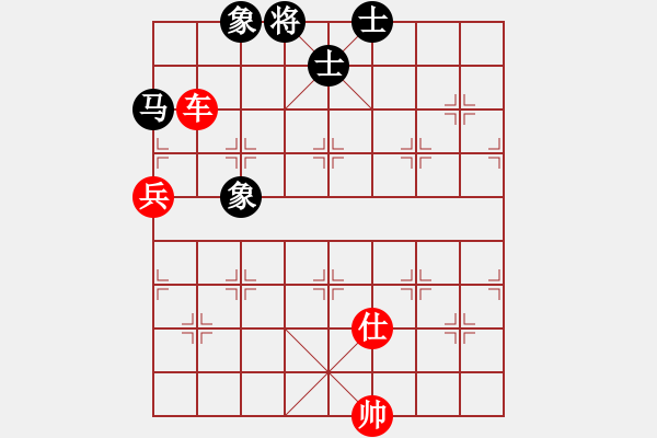 象棋棋谱图片：阎亮7-1 胜 刘文7-2 - 步数：80 