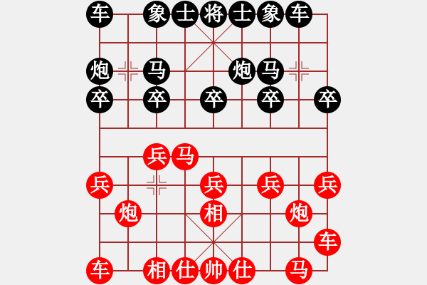 象棋棋譜圖片：A16先 飛相進(jìn)七兵對(duì)進(jìn)右馬-紅兵七進(jìn)一對(duì)黑炮8平6型2 - 步數(shù)：10 