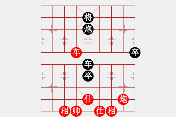 象棋棋譜圖片：A16先 飛相進(jìn)七兵對(duì)進(jìn)右馬-紅兵七進(jìn)一對(duì)黑炮8平6型2 - 步數(shù)：100 