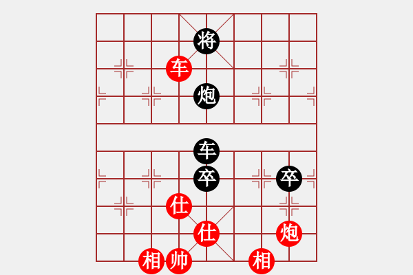 象棋棋譜圖片：A16先 飛相進(jìn)七兵對(duì)進(jìn)右馬-紅兵七進(jìn)一對(duì)黑炮8平6型2 - 步數(shù)：120 