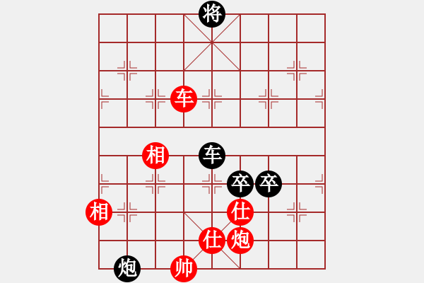 象棋棋譜圖片：A16先 飛相進(jìn)七兵對(duì)進(jìn)右馬-紅兵七進(jìn)一對(duì)黑炮8平6型2 - 步數(shù)：140 