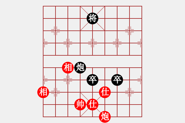 象棋棋譜圖片：A16先 飛相進(jìn)七兵對(duì)進(jìn)右馬-紅兵七進(jìn)一對(duì)黑炮8平6型2 - 步數(shù)：150 