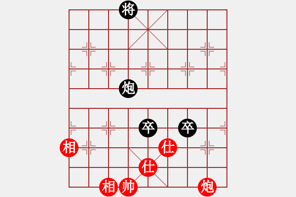 象棋棋譜圖片：A16先 飛相進(jìn)七兵對(duì)進(jìn)右馬-紅兵七進(jìn)一對(duì)黑炮8平6型2 - 步數(shù)：160 