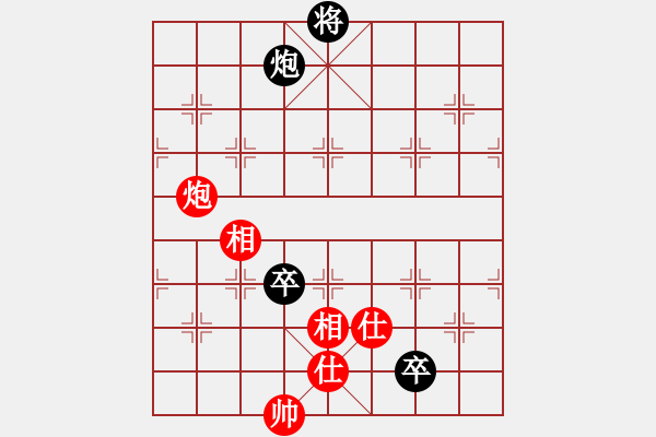 象棋棋譜圖片：A16先 飛相進(jìn)七兵對(duì)進(jìn)右馬-紅兵七進(jìn)一對(duì)黑炮8平6型2 - 步數(shù)：170 