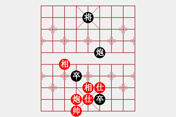 象棋棋譜圖片：A16先 飛相進(jìn)七兵對(duì)進(jìn)右馬-紅兵七進(jìn)一對(duì)黑炮8平6型2 - 步數(shù)：180 