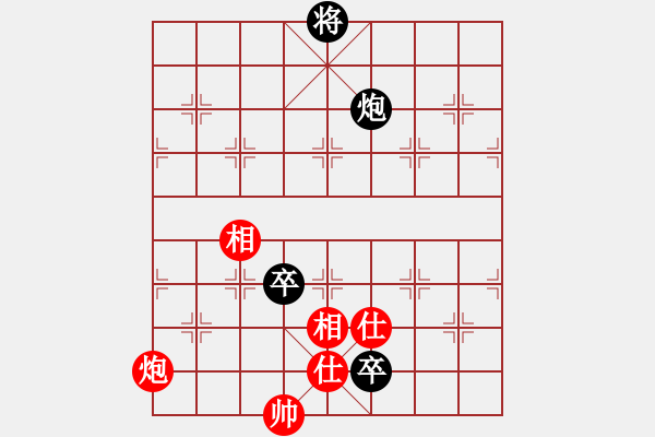 象棋棋譜圖片：A16先 飛相進(jìn)七兵對(duì)進(jìn)右馬-紅兵七進(jìn)一對(duì)黑炮8平6型2 - 步數(shù)：190 