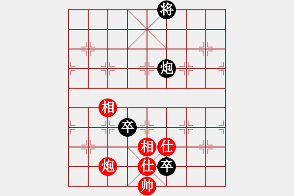 象棋棋譜圖片：A16先 飛相進(jìn)七兵對(duì)進(jìn)右馬-紅兵七進(jìn)一對(duì)黑炮8平6型2 - 步數(shù)：200 