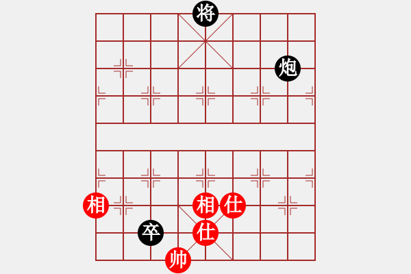 象棋棋譜圖片：A16先 飛相進(jìn)七兵對(duì)進(jìn)右馬-紅兵七進(jìn)一對(duì)黑炮8平6型2 - 步數(shù)：230 