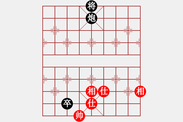 象棋棋譜圖片：A16先 飛相進(jìn)七兵對(duì)進(jìn)右馬-紅兵七進(jìn)一對(duì)黑炮8平6型2 - 步數(shù)：250 