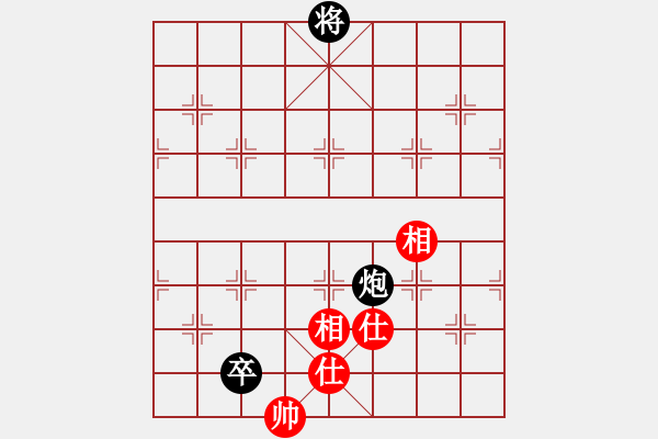 象棋棋譜圖片：A16先 飛相進(jìn)七兵對(duì)進(jìn)右馬-紅兵七進(jìn)一對(duì)黑炮8平6型2 - 步數(shù)：260 