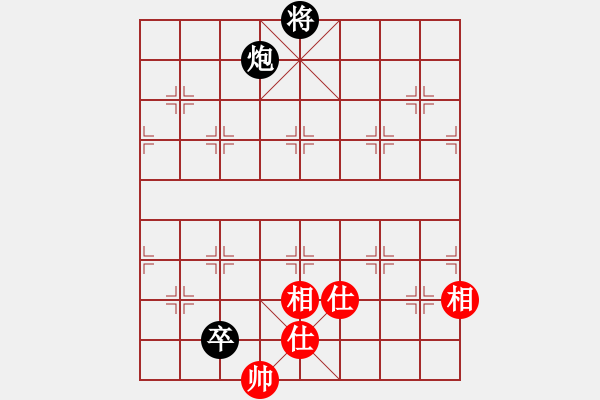 象棋棋譜圖片：A16先 飛相進(jìn)七兵對(duì)進(jìn)右馬-紅兵七進(jìn)一對(duì)黑炮8平6型2 - 步數(shù)：270 