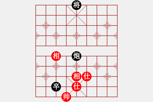 象棋棋譜圖片：A16先 飛相進(jìn)七兵對(duì)進(jìn)右馬-紅兵七進(jìn)一對(duì)黑炮8平6型2 - 步數(shù)：280 