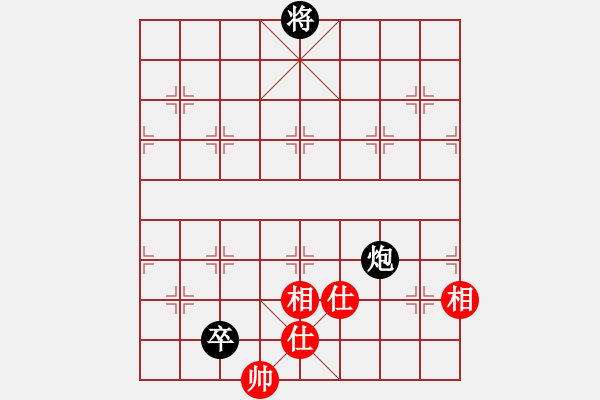 象棋棋譜圖片：A16先 飛相進(jìn)七兵對(duì)進(jìn)右馬-紅兵七進(jìn)一對(duì)黑炮8平6型2 - 步數(shù)：290 