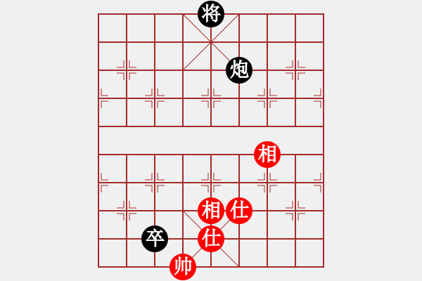 象棋棋譜圖片：A16先 飛相進(jìn)七兵對(duì)進(jìn)右馬-紅兵七進(jìn)一對(duì)黑炮8平6型2 - 步數(shù)：300 