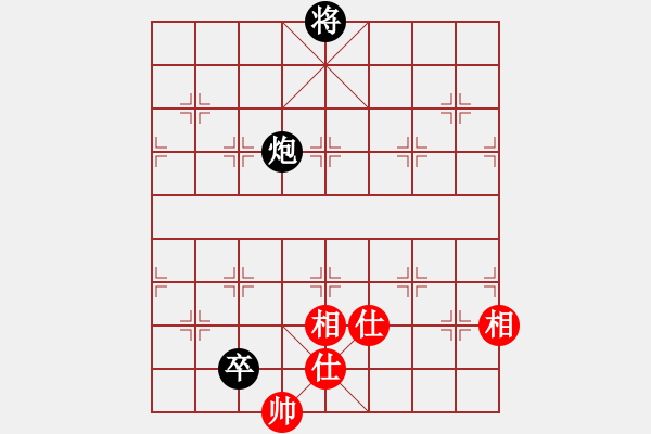 象棋棋譜圖片：A16先 飛相進(jìn)七兵對(duì)進(jìn)右馬-紅兵七進(jìn)一對(duì)黑炮8平6型2 - 步數(shù)：310 