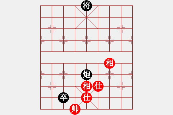 象棋棋譜圖片：A16先 飛相進(jìn)七兵對(duì)進(jìn)右馬-紅兵七進(jìn)一對(duì)黑炮8平6型2 - 步數(shù)：320 