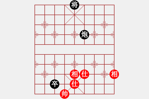 象棋棋譜圖片：A16先 飛相進(jìn)七兵對(duì)進(jìn)右馬-紅兵七進(jìn)一對(duì)黑炮8平6型2 - 步數(shù)：330 