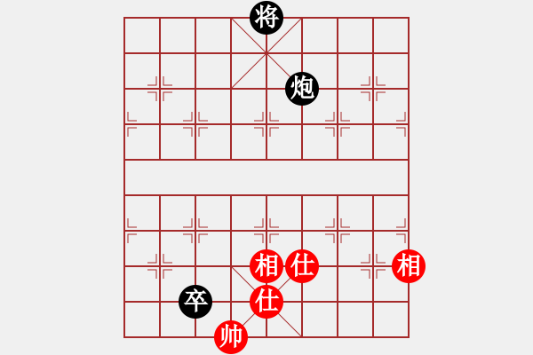 象棋棋譜圖片：A16先 飛相進(jìn)七兵對(duì)進(jìn)右馬-紅兵七進(jìn)一對(duì)黑炮8平6型2 - 步數(shù)：334 