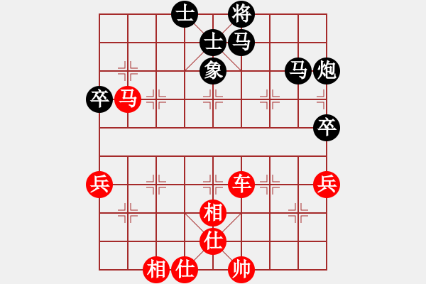 象棋棋譜圖片：今生(無(wú)極)-勝-我來(lái)送分(天罡) - 步數(shù)：100 