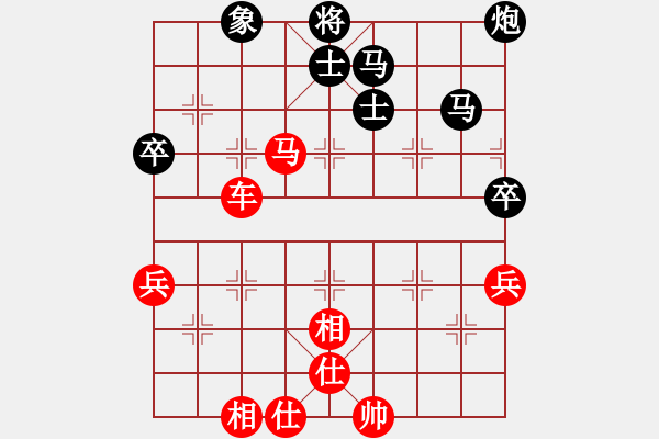 象棋棋譜圖片：今生(無(wú)極)-勝-我來(lái)送分(天罡) - 步數(shù)：110 