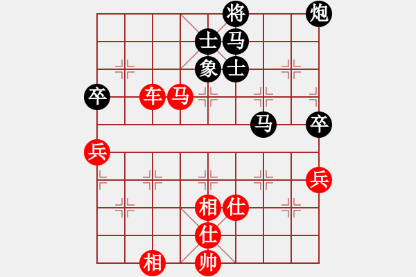 象棋棋譜圖片：今生(無(wú)極)-勝-我來(lái)送分(天罡) - 步數(shù)：120 