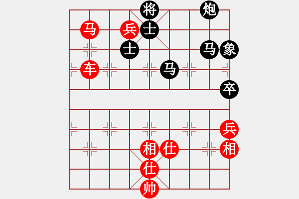 象棋棋譜圖片：今生(無(wú)極)-勝-我來(lái)送分(天罡) - 步數(shù)：220 