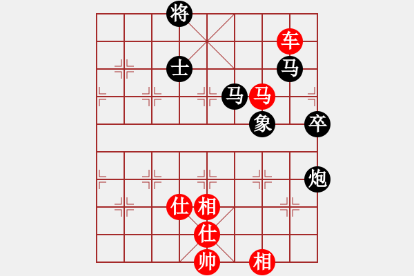 象棋棋譜圖片：今生(無(wú)極)-勝-我來(lái)送分(天罡) - 步數(shù)：247 