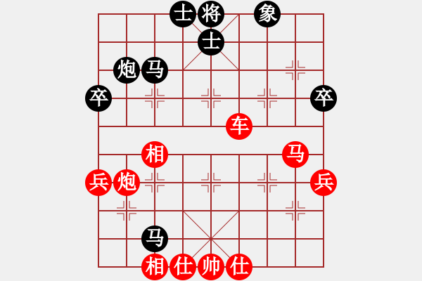 象棋棋譜圖片：今生(無(wú)極)-勝-我來(lái)送分(天罡) - 步數(shù)：60 