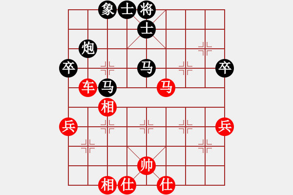 象棋棋譜圖片：今生(無(wú)極)-勝-我來(lái)送分(天罡) - 步數(shù)：70 