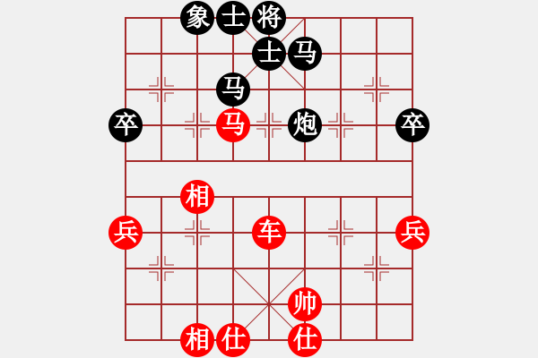 象棋棋譜圖片：今生(無(wú)極)-勝-我來(lái)送分(天罡) - 步數(shù)：80 