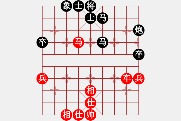 象棋棋譜圖片：今生(無(wú)極)-勝-我來(lái)送分(天罡) - 步數(shù)：90 