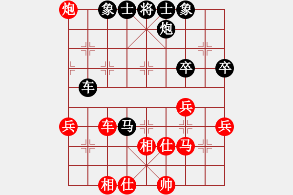 象棋棋譜圖片：天馬行空 (先負) 智慧行者 - 步數(shù)：60 