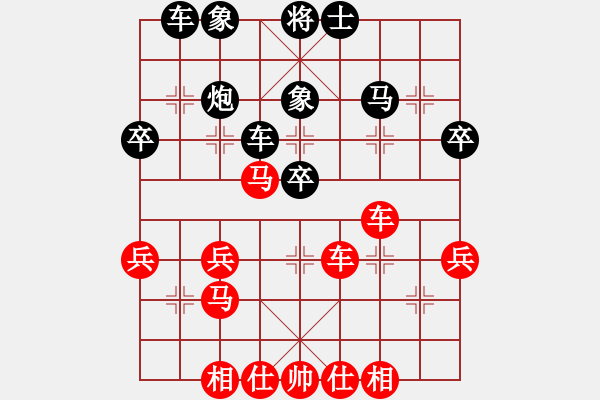 象棋棋譜圖片：江南俠士(3段)-和-天無決(6段) - 步數(shù)：50 