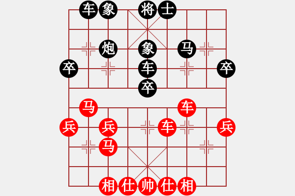 象棋棋譜圖片：江南俠士(3段)-和-天無決(6段) - 步數(shù)：60 