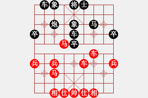 象棋棋譜圖片：江南俠士(3段)-和-天無決(6段) - 步數(shù)：61 