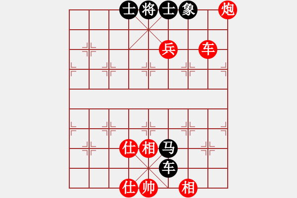 象棋棋谱图片：马四宝 先和 侯文博 - 步数：120 