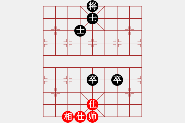 象棋棋譜圖片：ytqj(2段)-和-天外銀龍(1段) - 步數(shù)：200 